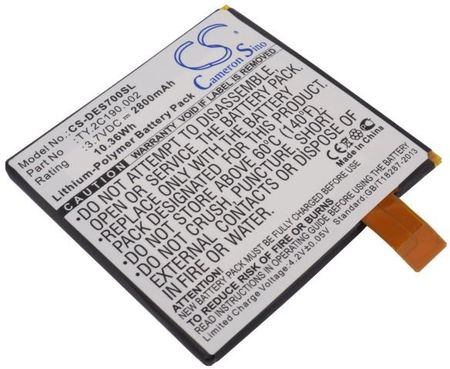 Cameron Sino Dell Looking Glass Ty.2C190.002 2800Mah 10.36Wh Li-Polymer 3.7V (CS-DES700SL)