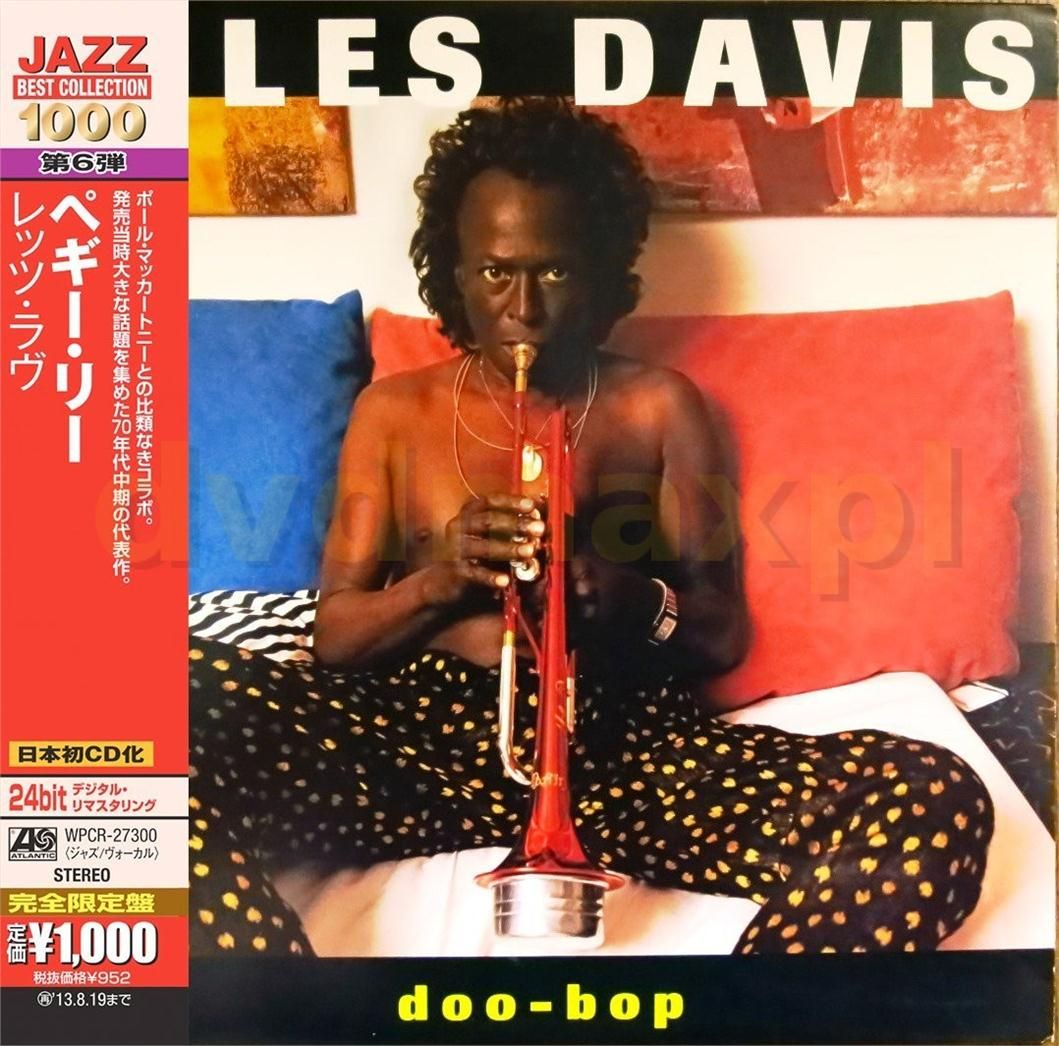 Miles Davis Doo-Bop - 洋楽