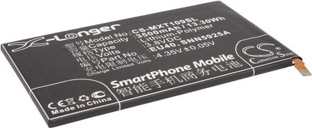 Cameron Sino Motorola Droid Ultra XT1080 / EU40 3500mAh 13.30Wh Li-Polymer 3.8V (CS-MXT109SL)
