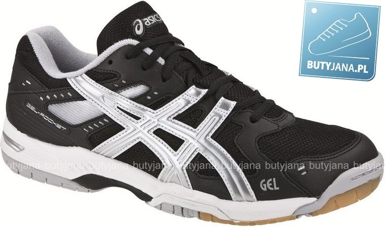 asics b207n