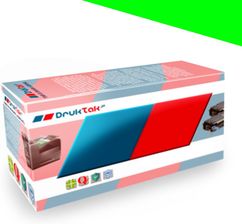 Zdjęcie Oki Bęben yellow oryginalny (41963405) - Aleksandrów Łódzki