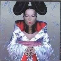 英LP Bj?rk Homogenic TPLP71 One Little Indian /00260 Płyta winylowa Bjork - Homogenic (Limited) Deluxe - (Winyl