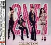 Płyta kompaktowa 2ne1 - Collection (CD) - Ceny i opinie - Ceneo.pl