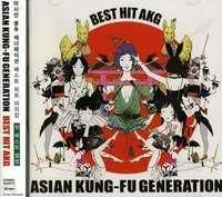 【CDセット】ASIAN KUNG-FU GENERATION Amazon.co.jp: Single Collection (初回生産限定盤) - ASIAN
