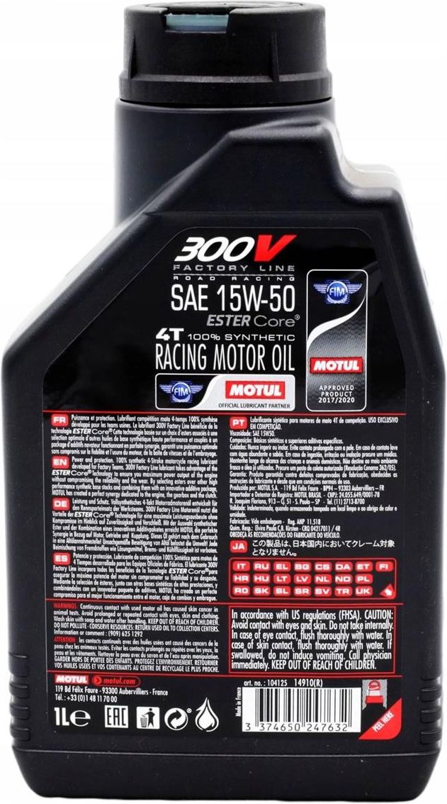 2輪MOTUL FACTORY LINE ROAD RACING15w50 1L/4缶 正規品 自動車