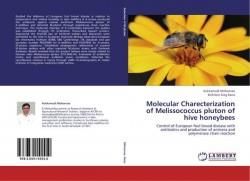 Molecular Charecterization of Melissococcus pluton of hive honeybees