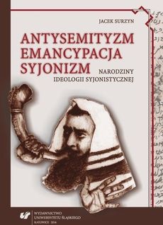 Antysemityzm, emancypacja, syjonizm (E-book)