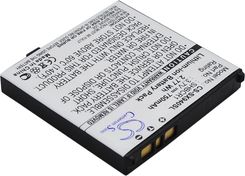 Cameron Sino Sharp 940SH / SHBCR1 750mAh Li-Ion 3.7V (CS-SX940SL)