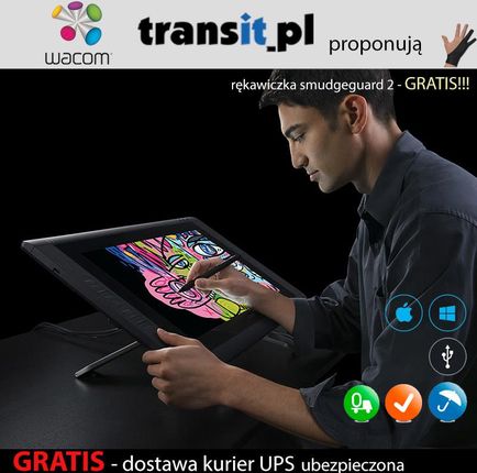 wacom 液晶ペンタブレット Cintiq 22HD DTK-2200/K wacom WACOM Cintiq 22HD 液晶ペンタブレット DTK-2200/K フルHD