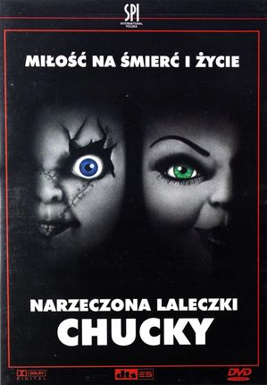 Narzeczona laleczki Chucky (DVD)