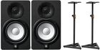 Yamaha HS5 SET
