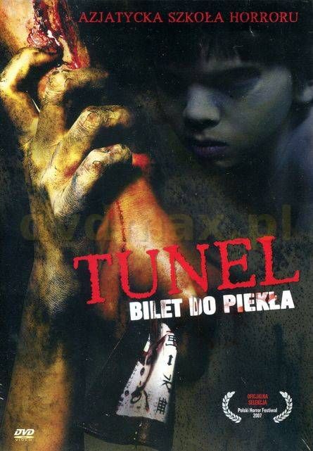 Film DVD Tunel - Bilet Do Piekła (DVD) - Ceny I Opinie - Ceneo.pl