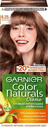 Garnier Color Naturals Creme dlugotrwały odżywiający krem koloryzujący odcień 6.25 Light Mahogany