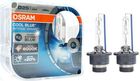 Żarówka, reflektor dalekosiężny OSRAM 66240CBI