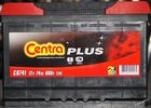 Centra Plus Cb 741 74Ah 680 A L+