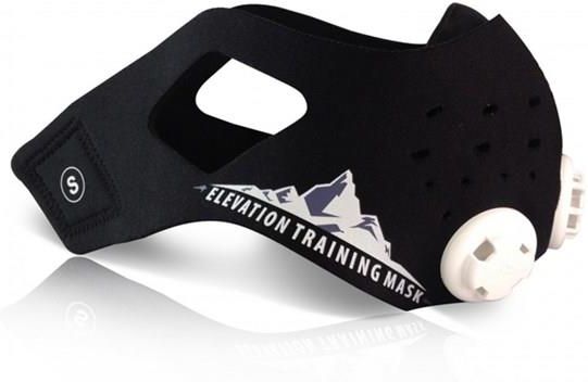 Elevation Training Mask 2.0 1Szt - Ceny i opinie - Ceneo.pl
