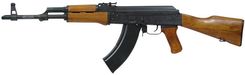 Zdjęcie Cybergun Kalashnikov 4,5 Mm (128300)  - Świdnica