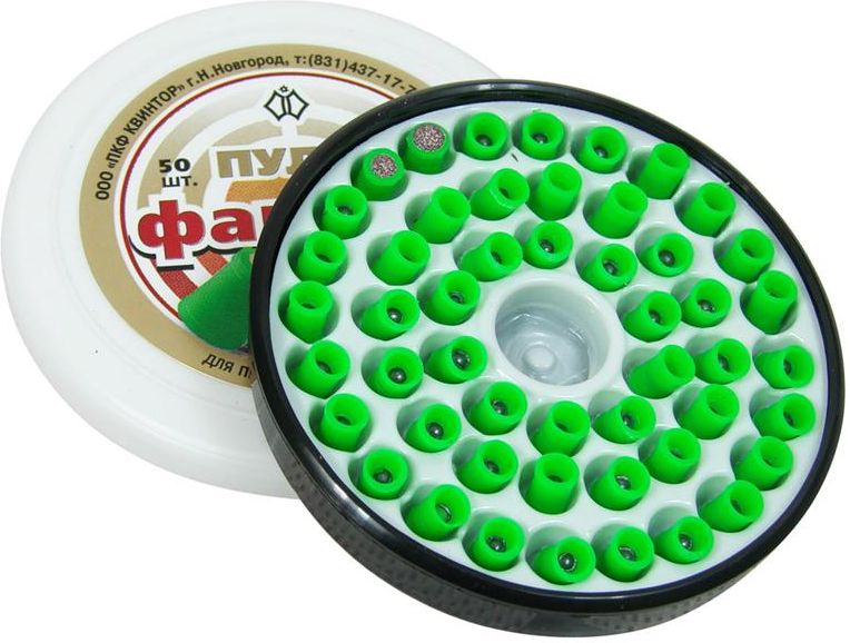 Kvintor Śrut Fantom 4,5 Mm 50 Szt. Ceny i opinie Ceneo.pl