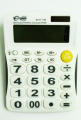 Empen Kalkulator B01E.1755