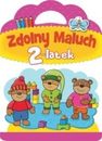 Zdjęcie Zdolny maluch. 2-latek - Koronowo