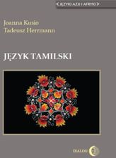 Zdjęcie Język tamilski (E-book) - Mielec