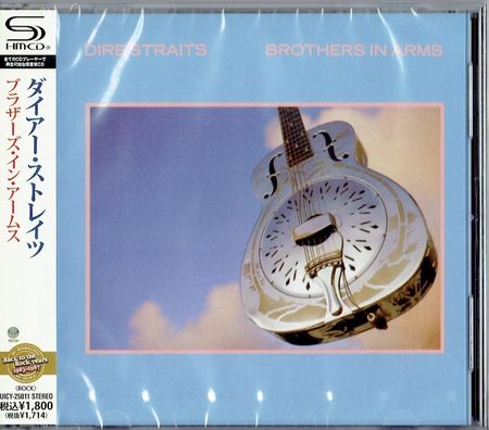 Dire Straits - Brothers In Arms (Jpn) (Shm) (CD)