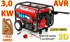 Zdjęcie Tagred agregat prądotwórczy 3000W TA3000GW - Rzeszów