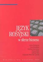 Zdjęcie Język rosyjski w sferze biznesu - Kożuchów