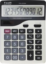 Kalkulator Biurowy Tr-2235A