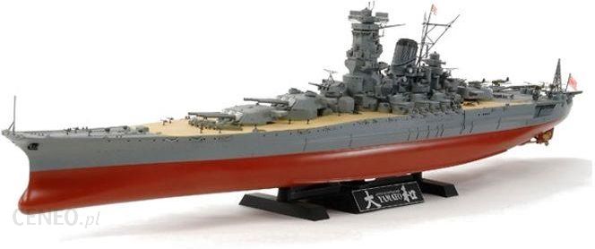  Tamiya Japanese Battleship Yamato 78030