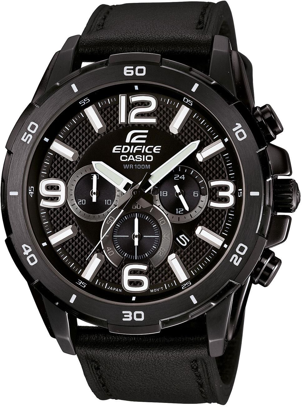 efr 538l