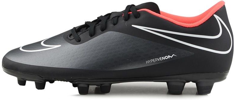 hypervenom phade fg