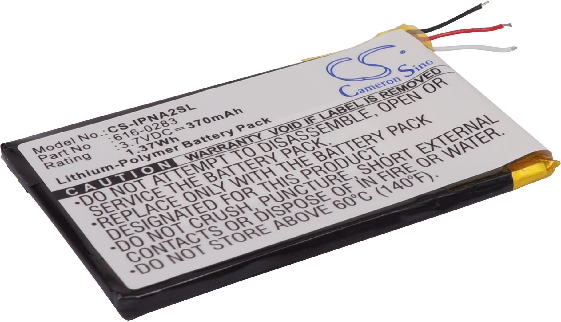 Cameron Sino Ersatzakku Für IPod Nano - 400mAh Batterie Für Verschiedene Nano Modelle