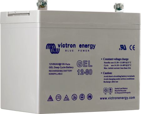 VICTRON ENERGY 12V/60Ah Gel 9213
