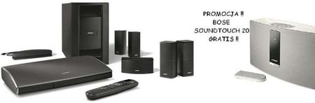 Bose Lifestyle 535 Series IIIのサテライトスピーカー Bose Lifestyle