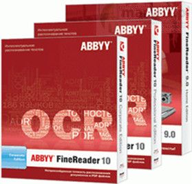 Abbyy finereader 10 corporate edition что это за программа