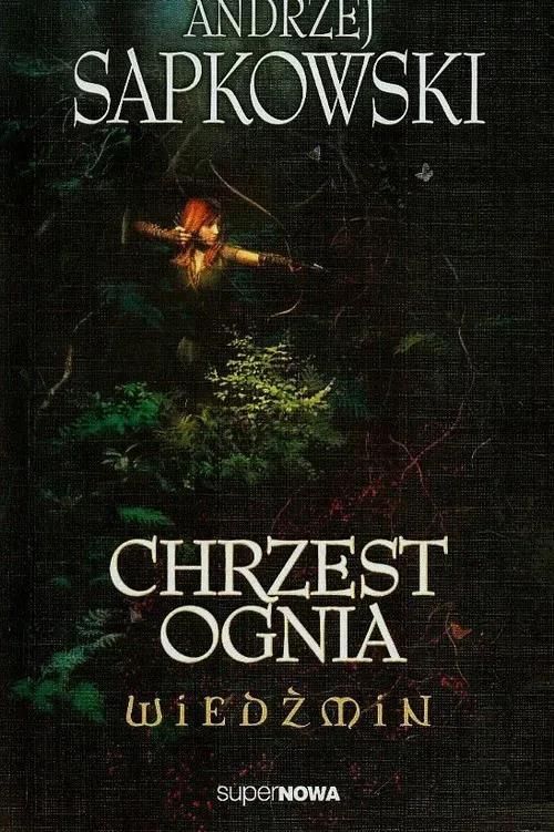 chrzest ognia