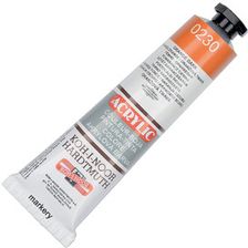 Zdjęcie Koh-I-Noor Farba Akrylowa 40Ml Pomaranczowy Ciemny 0230 - Tarnobrzeg