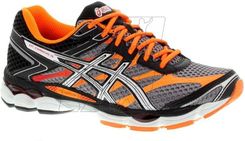 asics cumulus 16 ceneo asics cumulus 16 ceneo