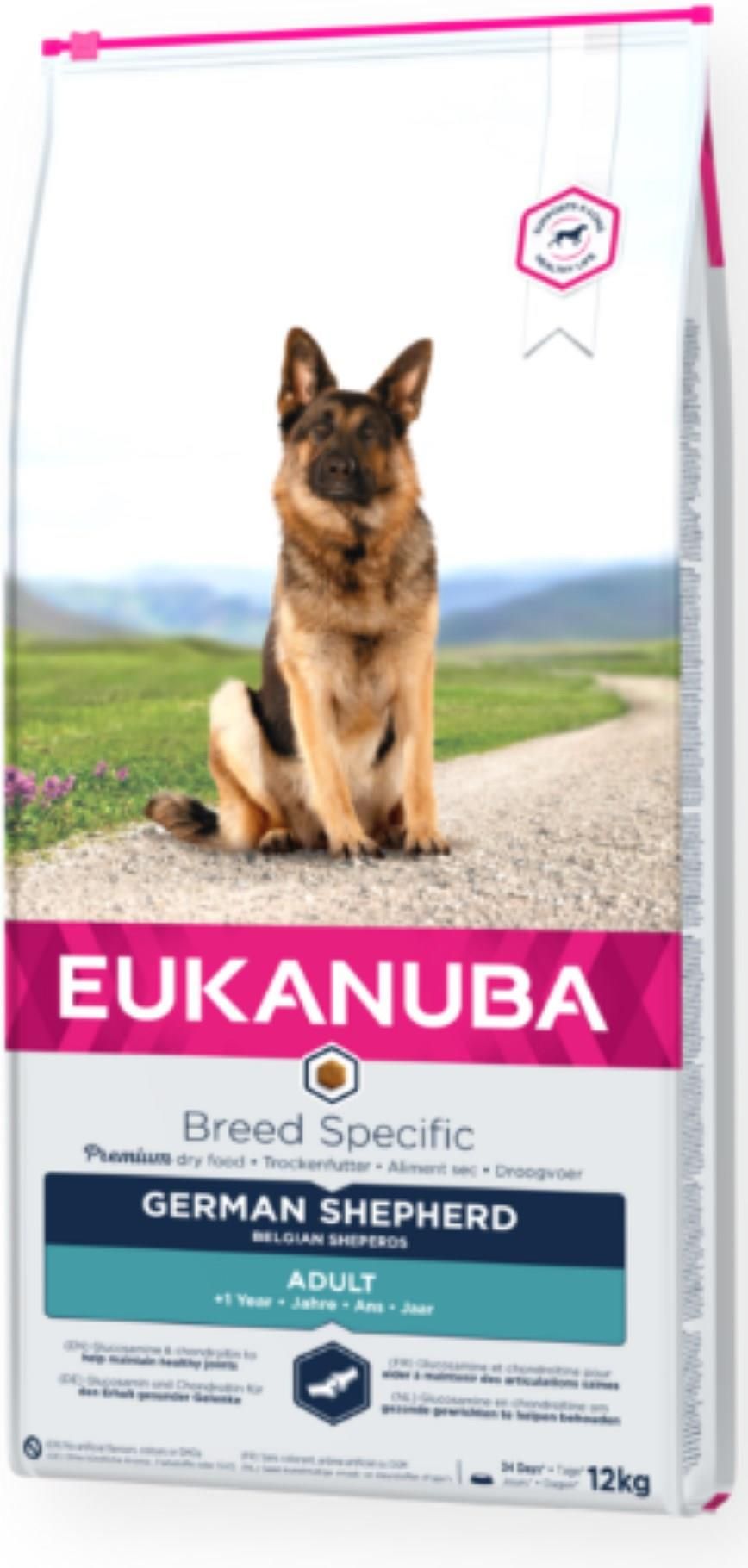 Eukanuba breed clearance specific