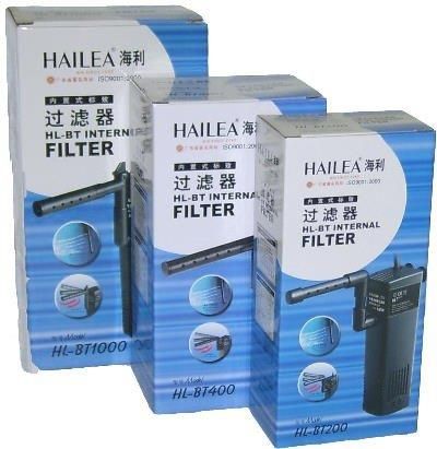 Hailea Filtr Wewnętrzny Bt-1000 90-360L