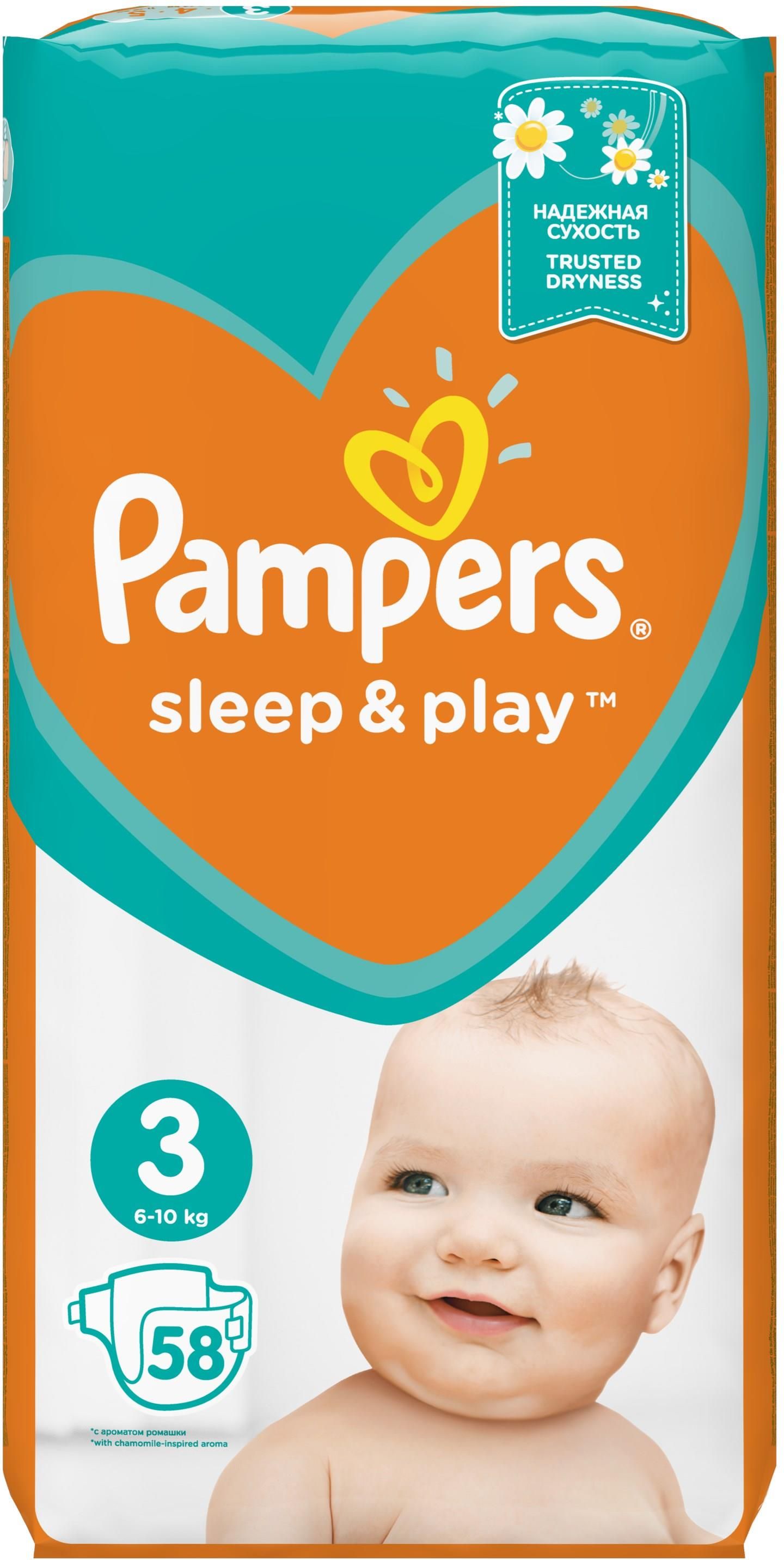 Pampers Pieluchy Sleep&Play VP rozmiar 3, 58 pieluszek - Pieluszki