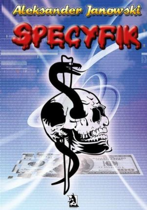 Specyfik  (E-book)