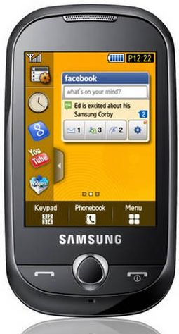 samsung karbi