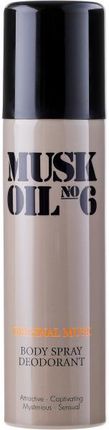GOSH Musk Oil Dezodorant spray 150ml