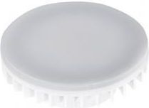 Kanlux LED ESG LED GX53/7W Zimny Biały 22421
