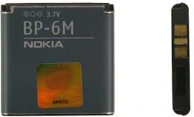 Nokia 3250 Xpressmusic / 1100Mah Li-Ion 3.7V - Oryginalny (BP-6M)