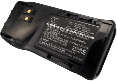 Cameron Sino Motorola Hnn9360 1800Mah 13.5Wh Ni-Mh 7.5V (CS-HTP350TW)