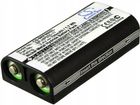 Cameron Sino Sony MDR-IF245RK / BP-HP550-11 700mAh 1.7Wh Ni-MH 2.4V  (CS-SRF860SL)