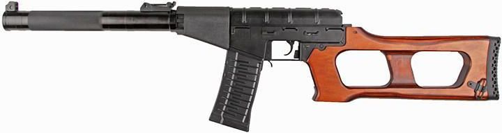 King Arms VSS Vintorez キングアームズVSS King Arms VSS Vintorez キングアームズVSS King Arms VSS Vintorez